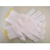 Cotton Glove 